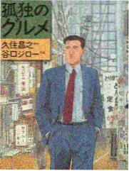 影视资讯 慢综艺回潮 配图